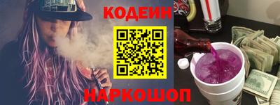 тгк Кандалакша