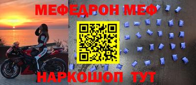 тгк Кандалакша