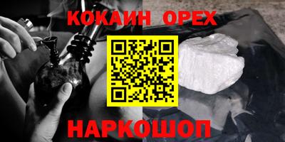 тгк Кандалакша