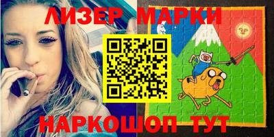 прущие крисы Канаш