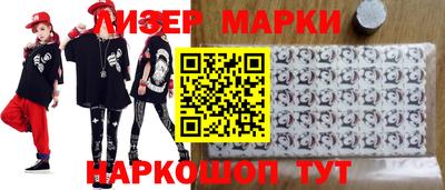 стаф Камышлов