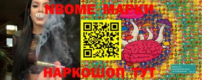 тгк Кандалакша