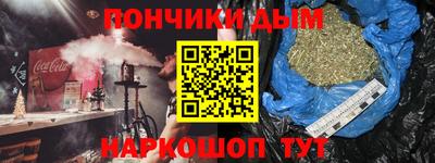 стаф Камышлов