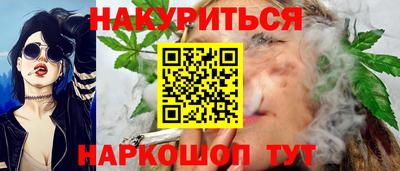 тгк Кандалакша