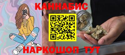 стаф Камышлов