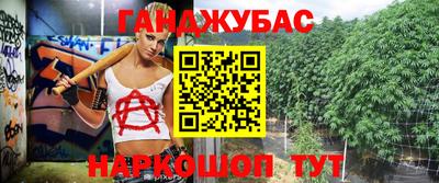 стаф Камышлов