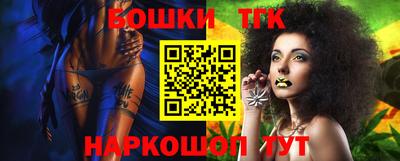 тгк Кандалакша