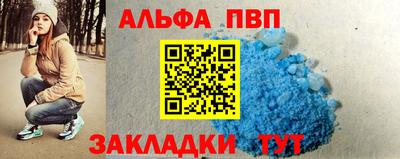 стаф Камышлов