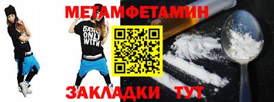 тгк Кандалакша