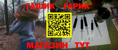 тгк Кандалакша