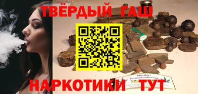 стаф Камышлов