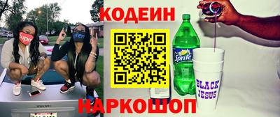тгк Кандалакша